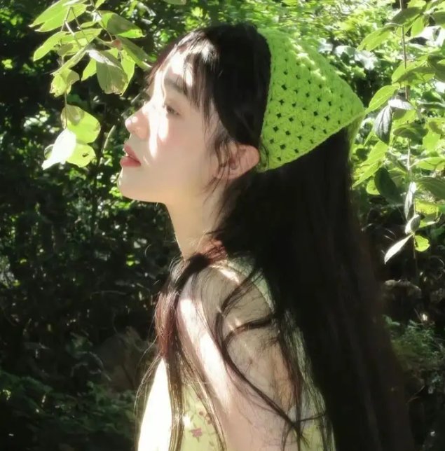 爱在人间