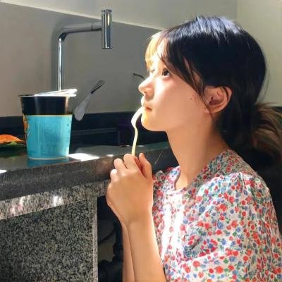 草木人间